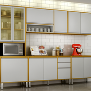 COZINHA COMPLETA EDUARDA 5 PECAS 11 PORTAS
